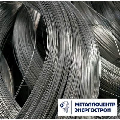 Цинковая проволока Ц1 2.5 мм ГОСТ 13073-77