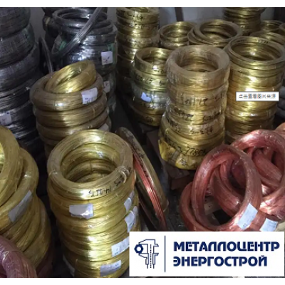 Бронзовая проволока ММц1, тян 0.4 мм