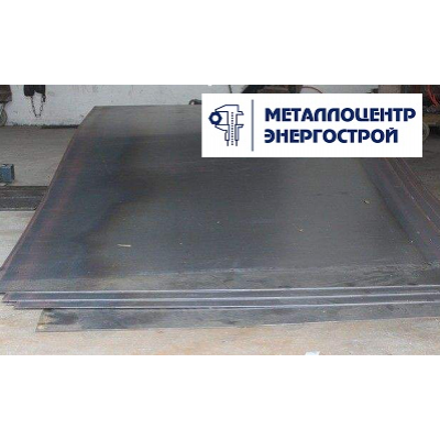 Лист гк 100 мм ст. 45 1500х6000