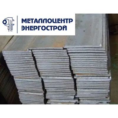 Полоса 100х6 мм 09г2с ГОСТ 103-2006