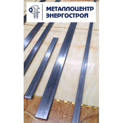 Полоса нержавеющая 12Х17Г9АН4