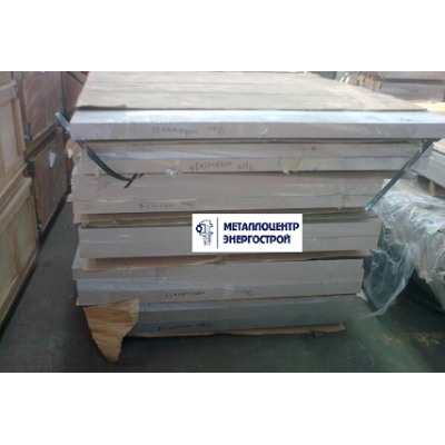 Алюминиевая плита АМг6Б 90х1200х3000